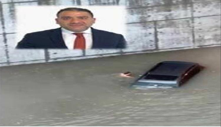 مصرفي مصري بالإمارات ينقذ عائلة من الغرق.. ورئيس البنك يكرمه